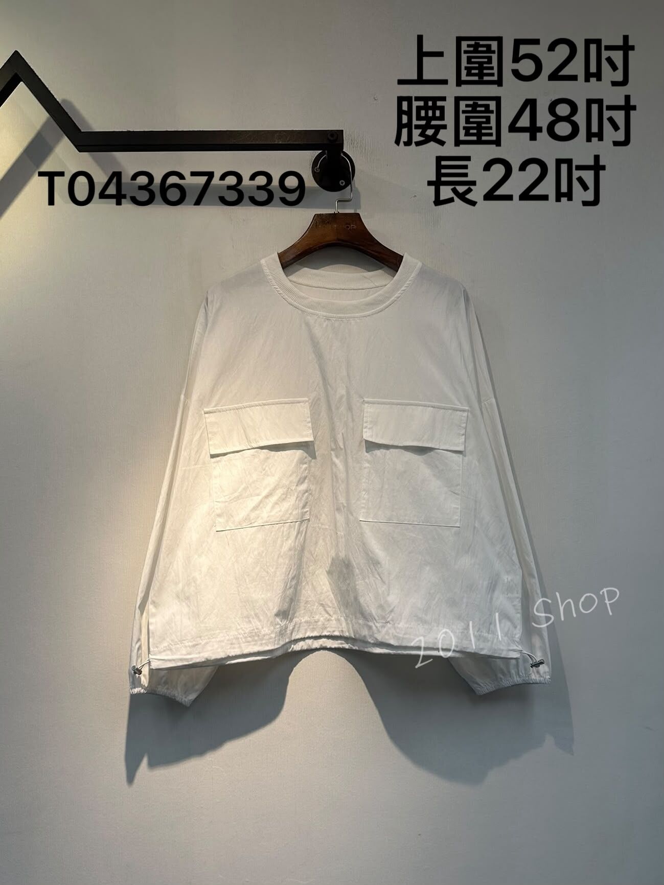 薄款純色信封口袋可束TOP  上圍52吋 腰圍48吋 長22吋  T04367339