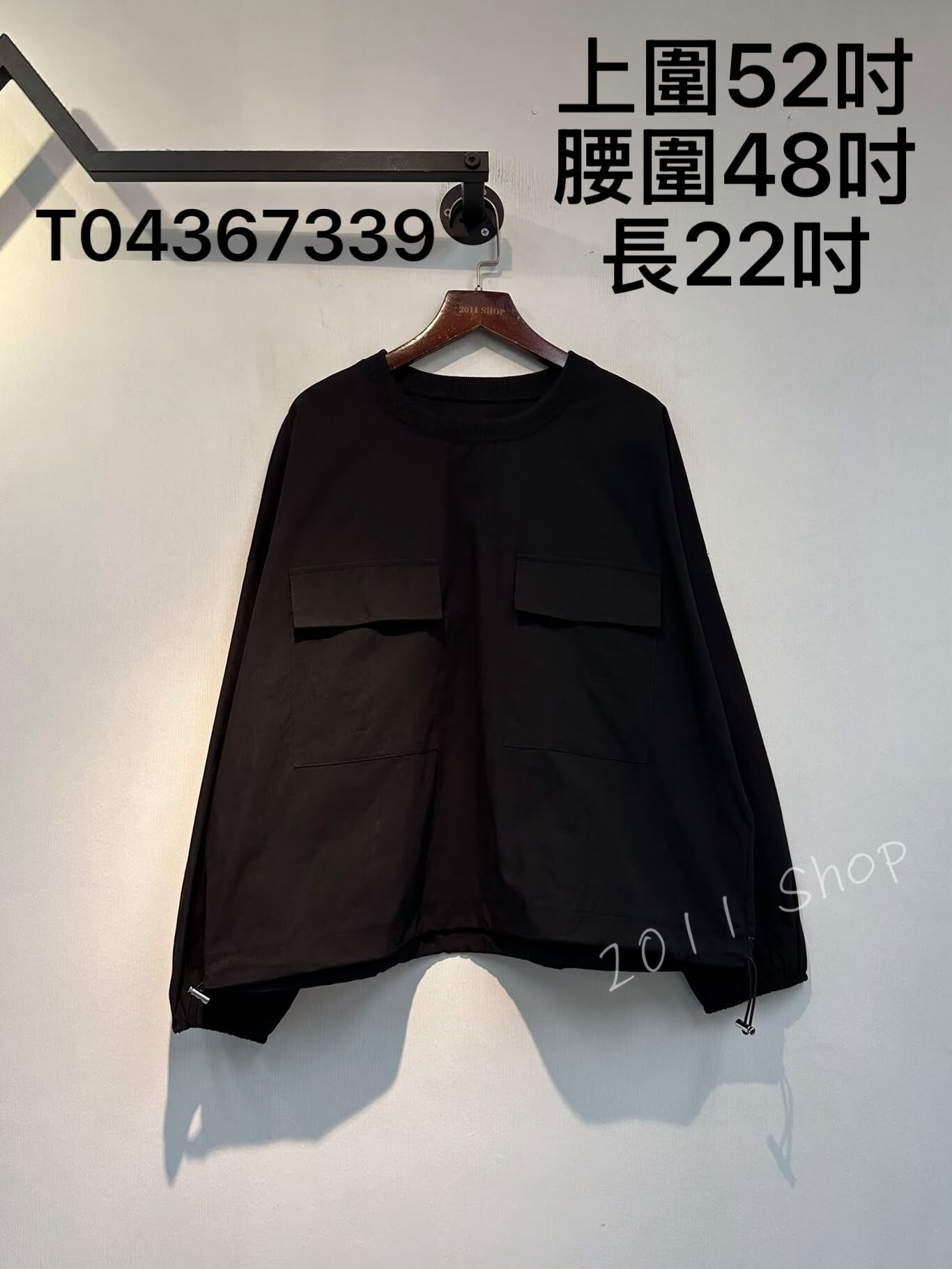 薄款純色信封口袋可束TOP  上圍52吋 腰圍48吋 長22吋  T04367339