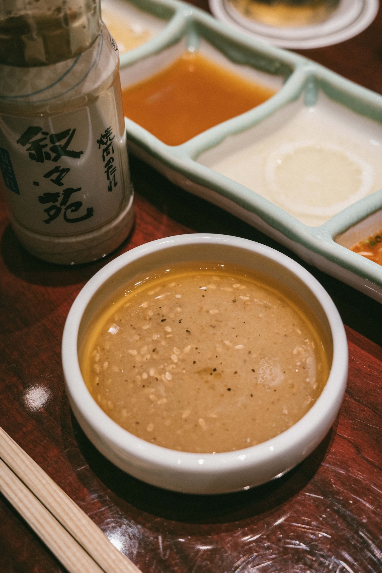 敘敘苑檸檬鹽味嬈肉醬