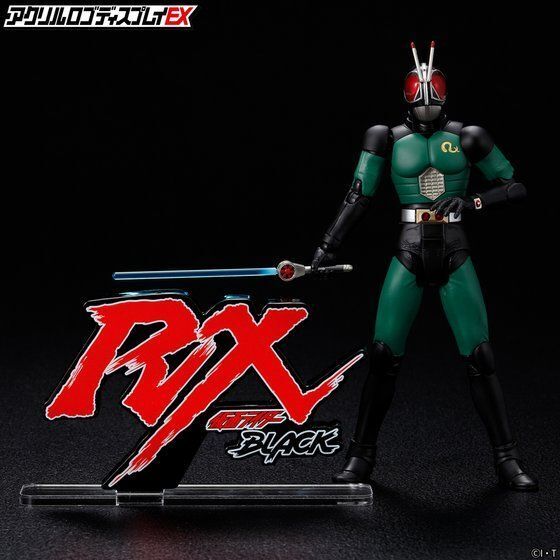258463 Pbandai 預訂 2027/2月 アクリルロゴディスプレイEX 仮面ライダーBLACK RX【再販】