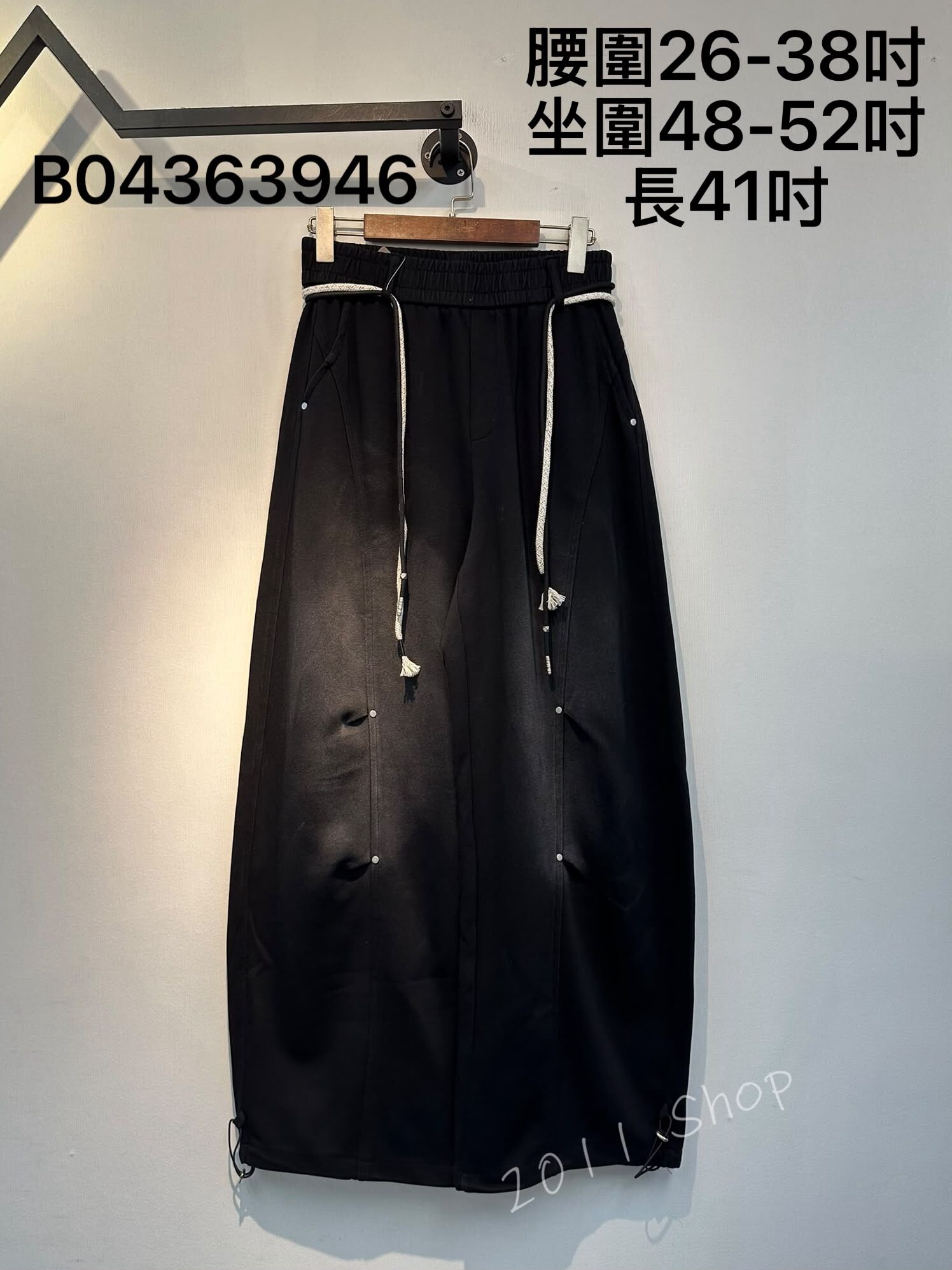 特色繩拼橡筋腰可束闊腳褲  腰圍26-38吋 坐圍48-52吋 長41吋  B04363946