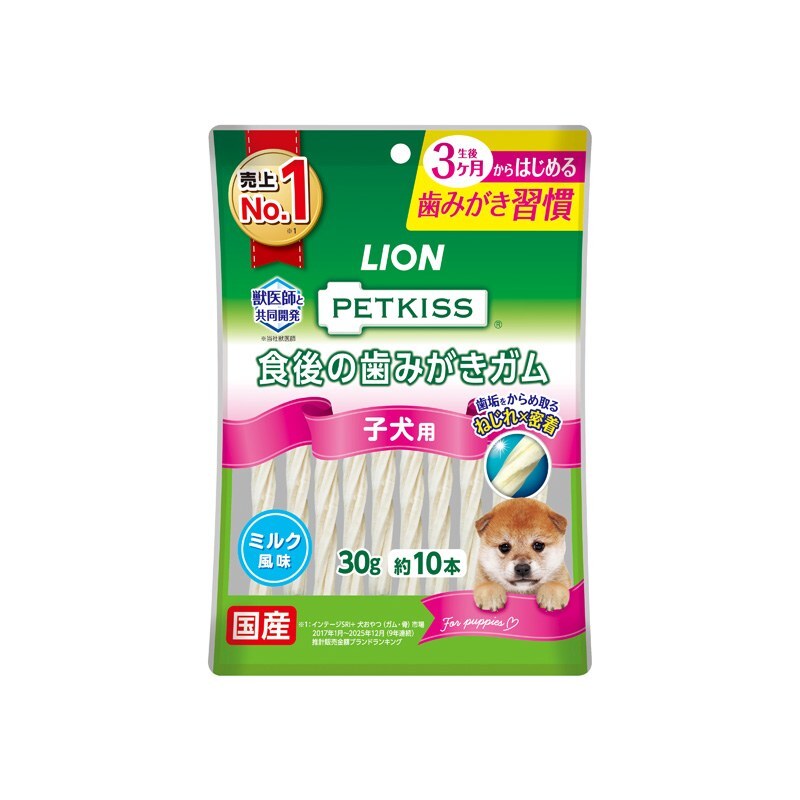 【Lion】PETKISS After-Meal Dental Chews for Puppies