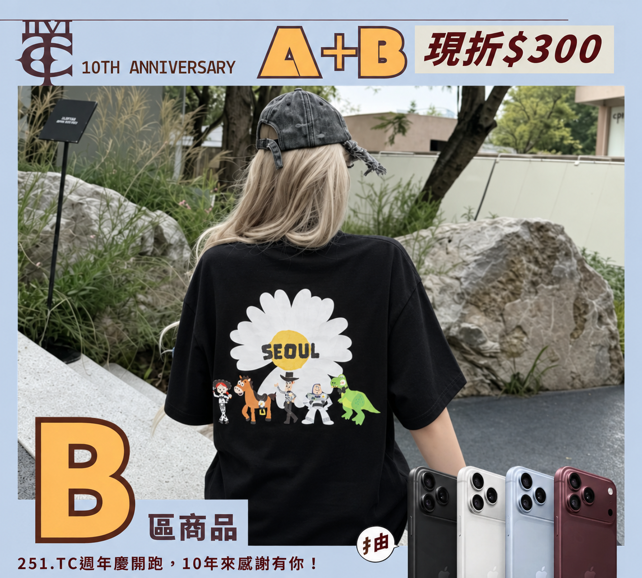 Disney Pixar × PEACEMINUSONE《THE FIRST FAN》系列 短T T恤 短袖 上衣