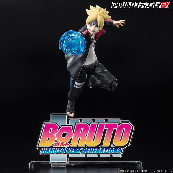 258335 Pbandai 預訂 2027/2月 アクリルロゴディスプレイEX BORUTO-ボルト- NARUTO NEXT GENERATIONS【再販】