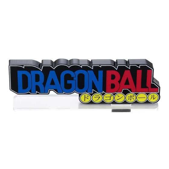 258406 Pbandai 預訂 2027/2月 アクリルロゴディスプレイEX ドラゴンボール【再販】