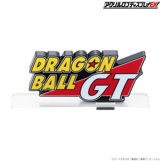 258407 Pbandai 預訂 2027/2月 アクリルロゴディスプレイEX ドラゴンボールGT【再販】