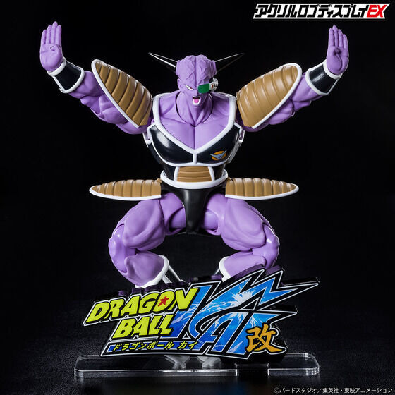 258408 Pbandai 預訂 2027/2月 アクリルロゴディスプレイEX ドラゴンボール改【再販】
