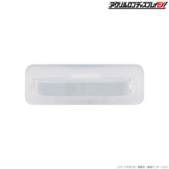 258410 Pbandai 預訂 2027/2月 アクリルロゴディスプレイEX ドラゴンボール カプセルコーポレーション【再販】