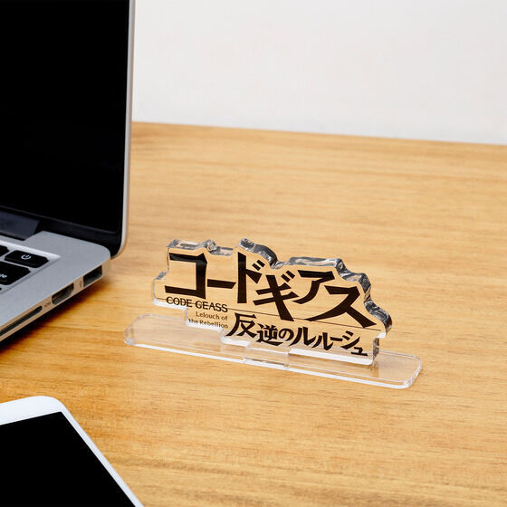 258423 Pbandai 預訂 2027/2月 アクリルロゴディスプレイEX コードギアス 反逆のルルーシュ【再販】