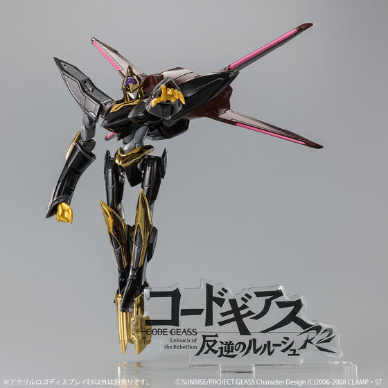258429 Pbandai 預訂 2027/2月 アクリルロゴディスプレイEX コードギアス 反逆のルルーシュR2【再販】