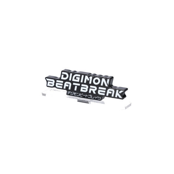 258432 Pbandai 預訂 2027/2月 アクリルロゴディスプレイEX デジモンビートブレイク (全2種)