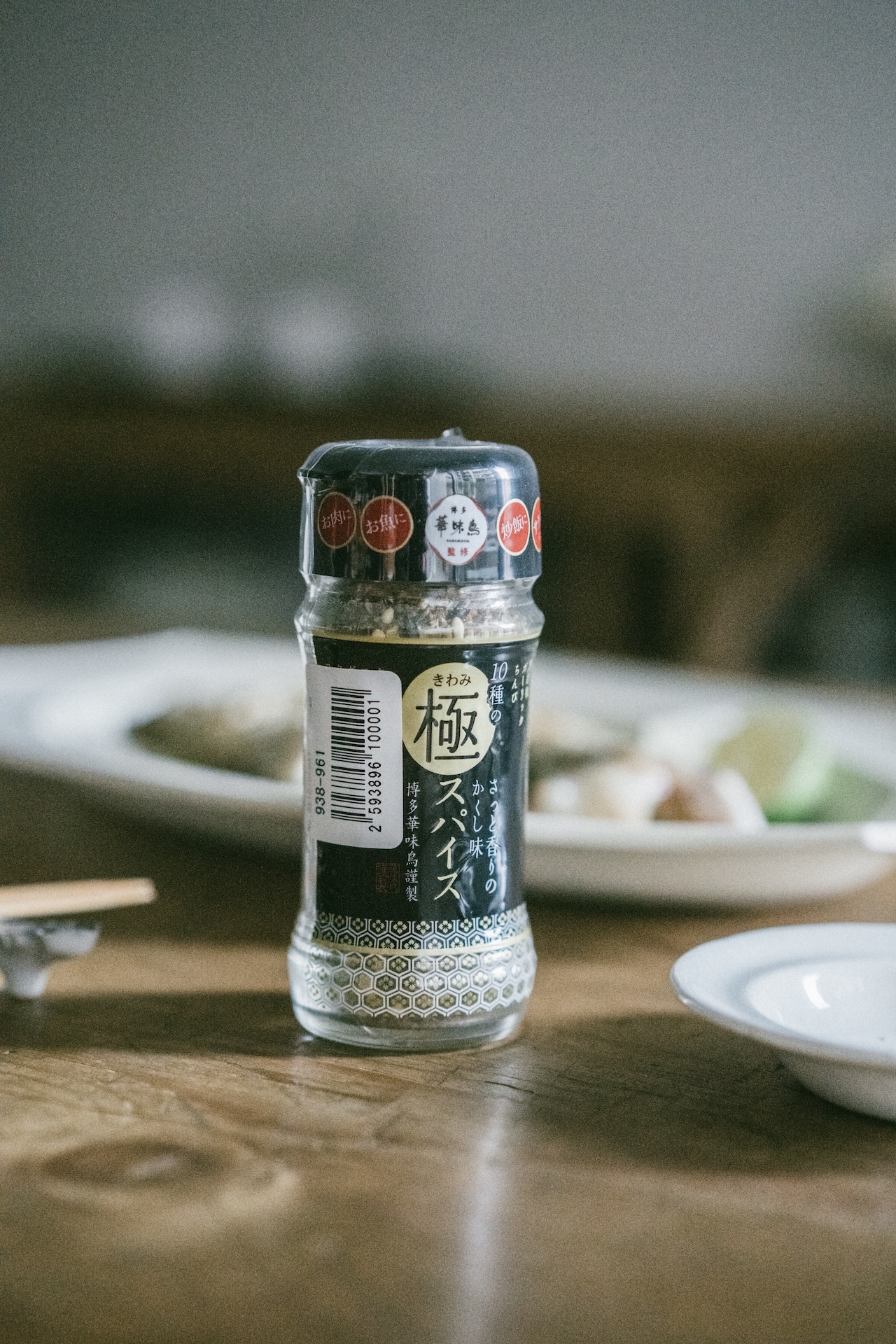 博多華味鳥日本製燒烤萬用調味香料粉