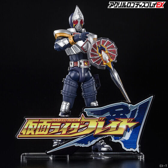 258478 Pbandai 預訂 2027/2月 アクリルロゴディスプレイEX 仮面ライダー剣（ブレイド）【再販】