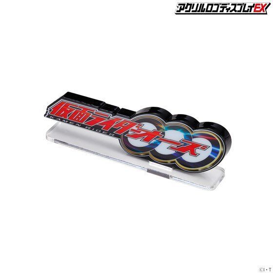 258496 Pbandai 預訂 2027/2月 アクリルロゴディスプレイEX 仮面ライダーオーズ/OOO【再販】