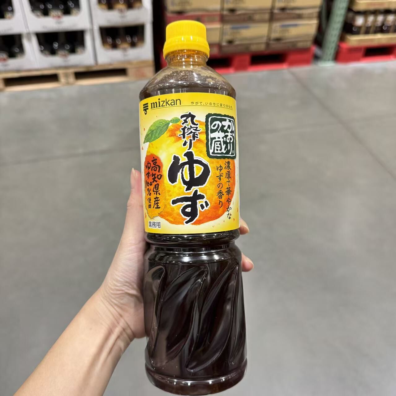 【預購】JM101017 日本 Mizkan 100%高知縣產丸搾柚子醋 1000ml