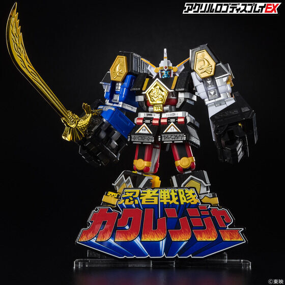 258698 Pbandai 預訂 2027/2月 アクリルロゴディスプレイEX 忍者戦隊 カクレンジャー【再販】