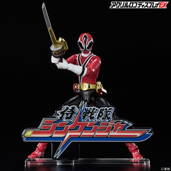 258827 Pbandai 預訂 2027/2月 アクリルロゴディスプレイEX 侍戦隊シンケンジャー【再販】