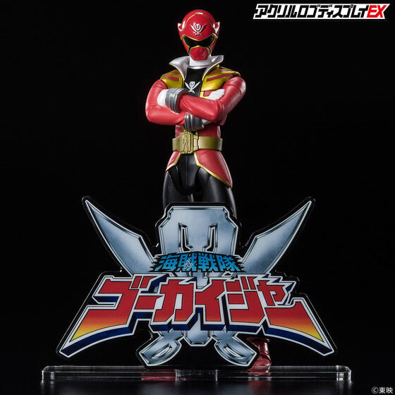 258829 Pbandai 預訂 2027/2月 アクリルロゴディスプレイEX 海賊戦隊ゴーカイジャー【再販】