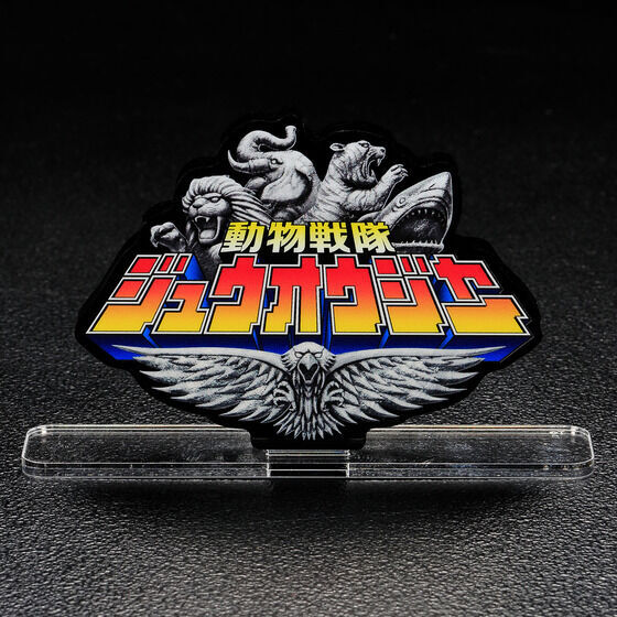 258835 Pbandai 預訂 2027年