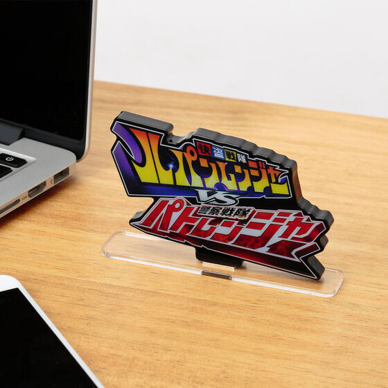 258837 Pbandai 預訂 2027/2月 アクリルロゴディスプレイEX 快盗戦隊ルパンレンジャーVS警察戦隊パトレンジャー【再販】