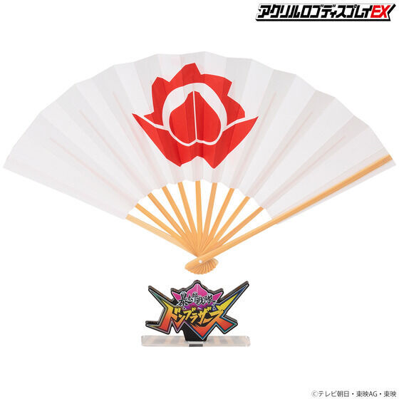 258842 Pbandai 預訂 2027年