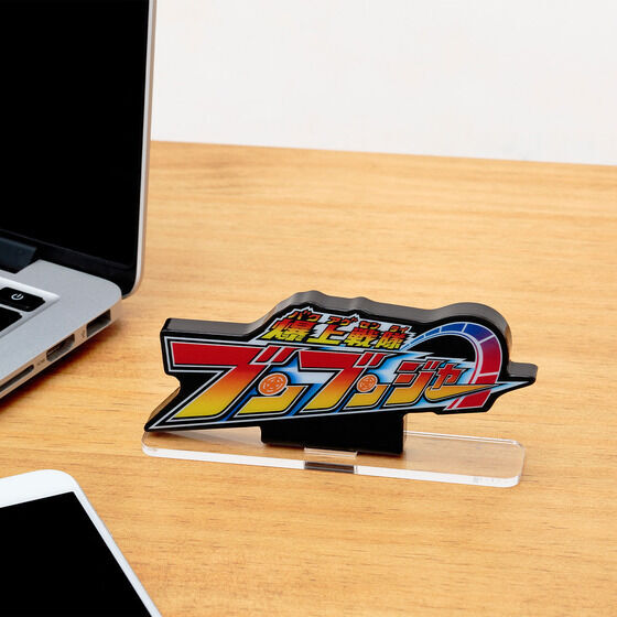 258844 Pbandai 預訂 2027/2月 アクリルロゴディスプレイEX 爆上戦隊ブンブンジャー【再販】