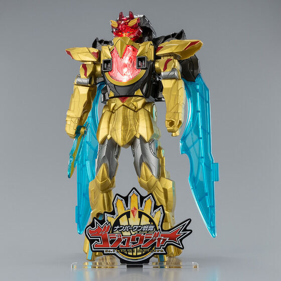 258845 Pbandai 預訂 2027年