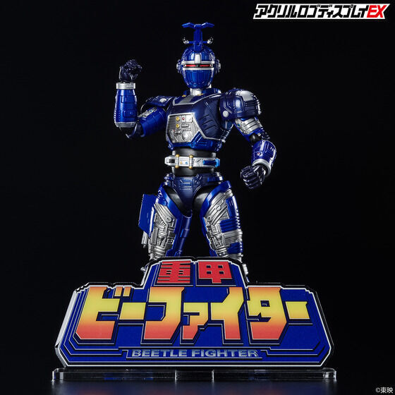 258854 Pbandai 預訂 2027年