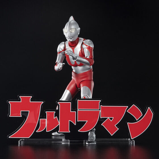 258959 Pbandai 預訂 2027/2月 アクリルロゴディスプレイEX ウルトラマン(特大)【再販】