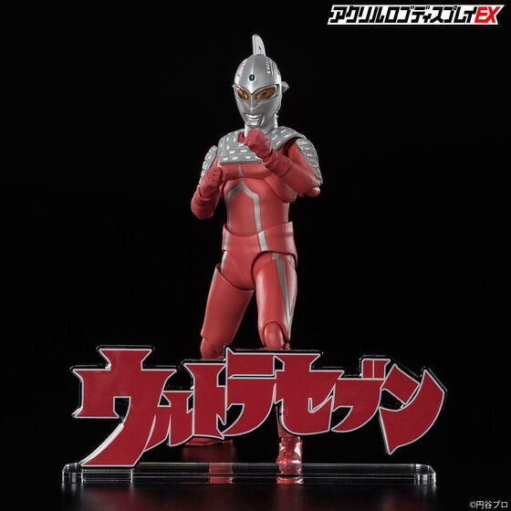 258961 Pbandai 預訂 2027年