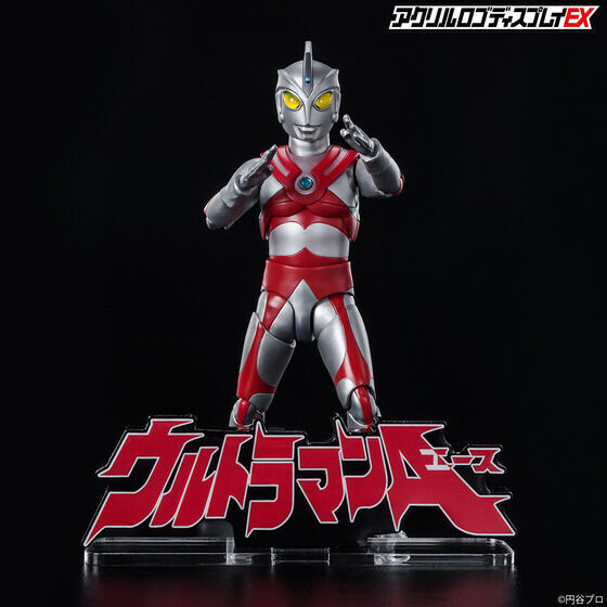 258968 Pbandai 預訂 2027年