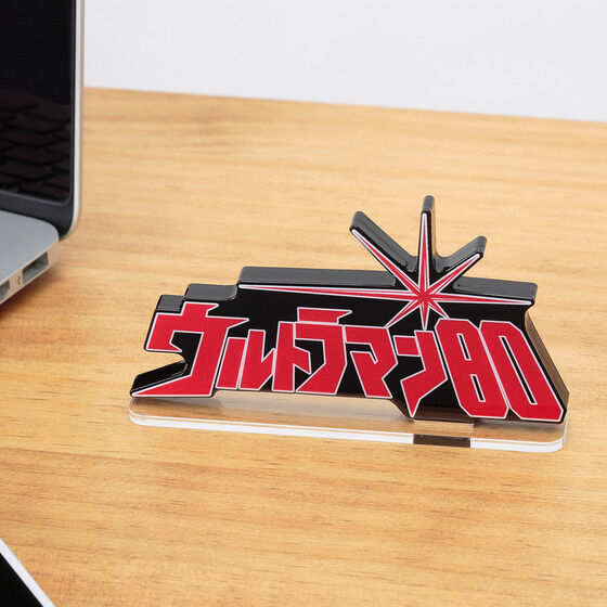 258973 Pbandai 預訂 2027/2月 アクリルロゴディスプレイEX ウルトラマン80【再販】