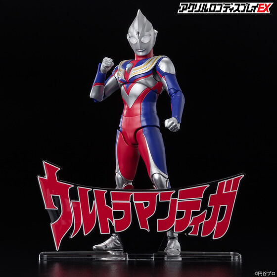 258975 Pbandai 預訂 2027年