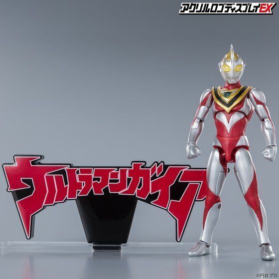 258977 Pbandai 預訂 2027年