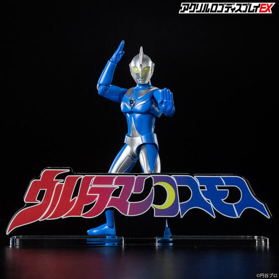 258978 Pbandai 預訂 2027年