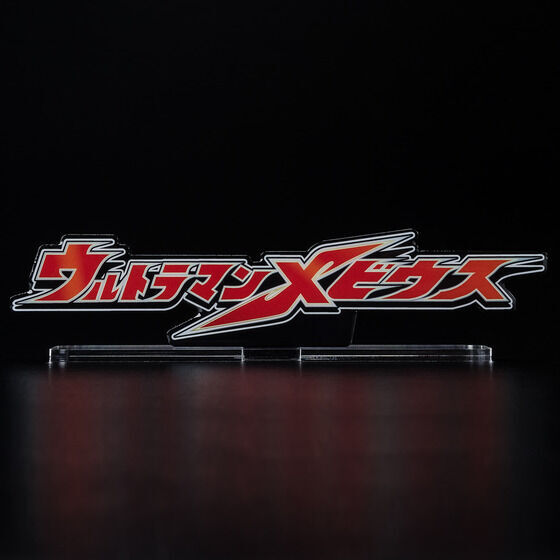 258981 Pbandai 預訂 2027年