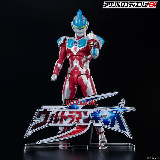 258984 Pbandai 預訂 2027/2月 アクリルロゴディスプレイEX ウルトラマンギンガS【再販】