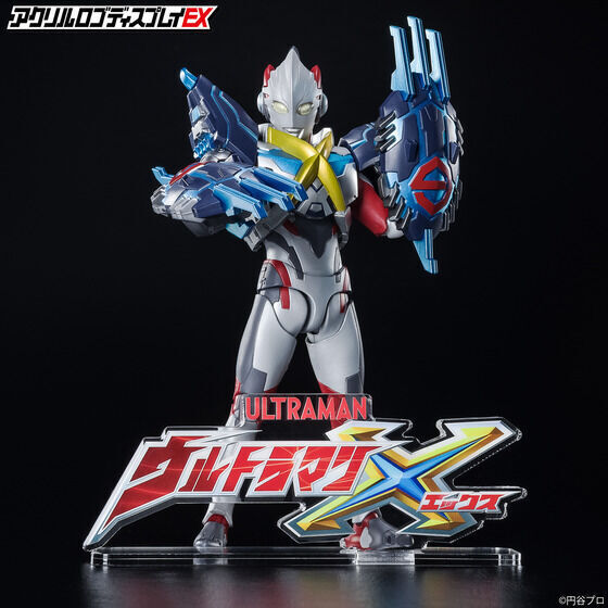 258985 Pbandai 預訂 2027年