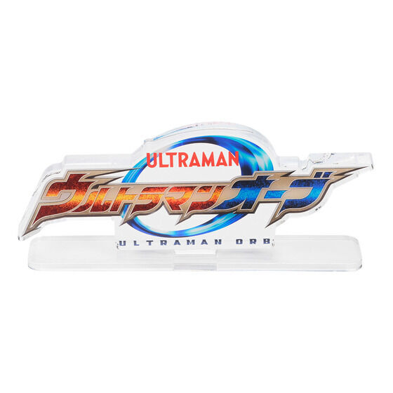 258986 Pbandai 預訂 2027/2月 アクリルロゴディスプレイEX ウルトラマンオーブ【再販】