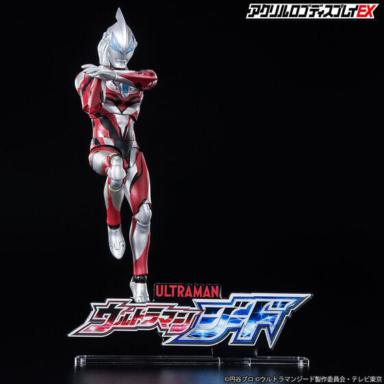 258987 Pbandai 預訂 2027年