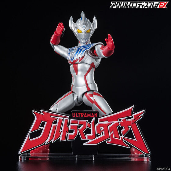 258989 Pbandai 預訂 2027年