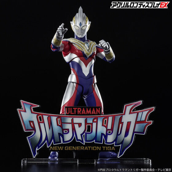 258991 Pbandai 預訂 2027/2月 アクリルロゴディスプレイEX ウルトラマントリガー【再販】