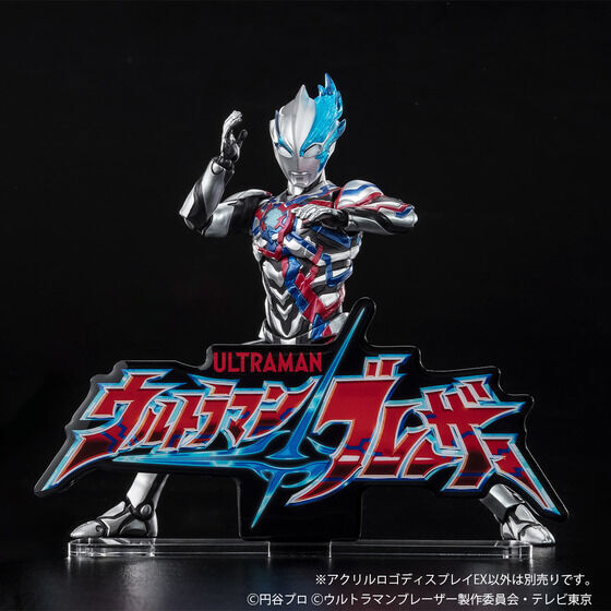 258993 Pbandai 預訂 2027年