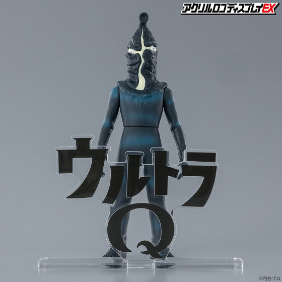 258998 Pbandai 預訂 2027/2月 アクリルロゴディスプレイEX ウルトラQ【再販】