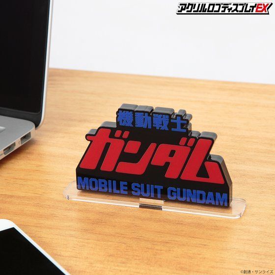 259203 Pbandai 預訂 2027年