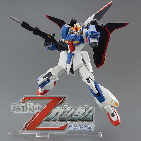 259207 Pbandai 預訂 2027/2月 アクリルロゴディスプレイEX 機動戦士Ζガンダム A New Translation 星を継ぐ者 （大）【再販】