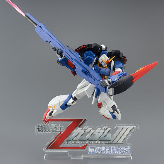 259209 Pbandai 預訂 2027/2月 アクリルロゴディスプレイEX 機動戦士ΖガンダムIII A New Translation 星の鼓動は愛（大）【再販】
