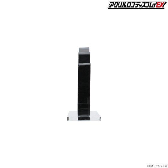 259213 Pbandai 預訂 2027年