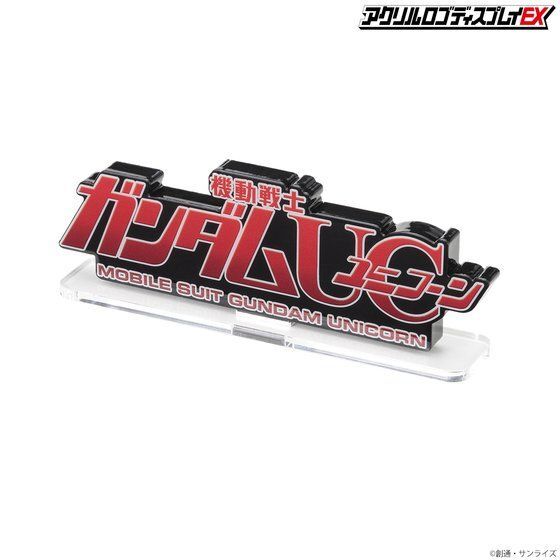 259214 Pbandai 預訂 2027年