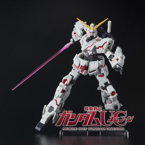 259215 Pbandai 預訂 2027/2月 アクリルロゴディスプレイEX ガンダムUC ユニコーン（小）【再販】